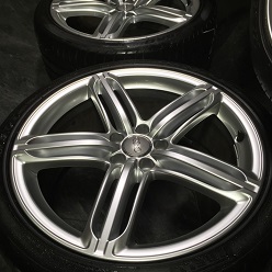 Rad silber 20 Zoll
